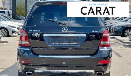 Mercedes-Benz GL-Class 2007