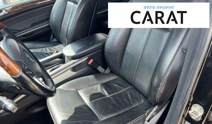 Mercedes-Benz GL-Class 2007