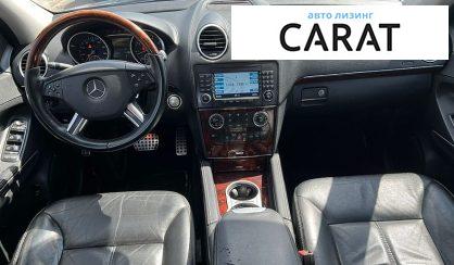 Mercedes-Benz GL-Class 2007
