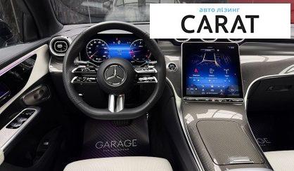 Mercedes-Benz GLC-Class 2023