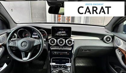 Mercedes-Benz GLC-Class 2018
