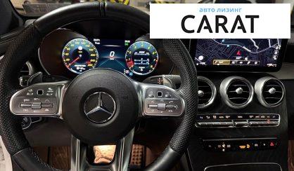 Mercedes-Benz GLC-Class 2021