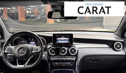 Mercedes-Benz GLC-Class 2019