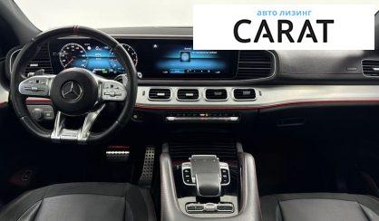 Mercedes-Benz GLE-Class 2023