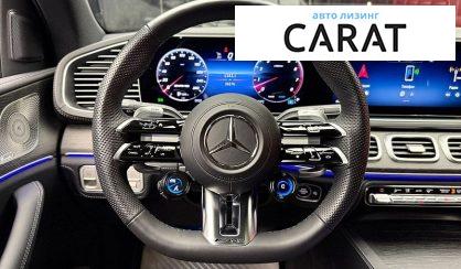 Mercedes-Benz GLE-Class 2023