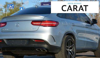 Mercedes-Benz GLE-Class 2016