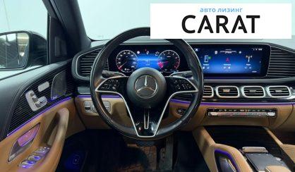 Mercedes-Benz GLE-Class 2023