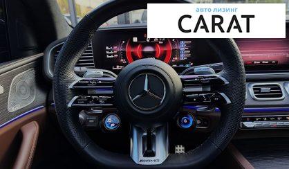 Mercedes-Benz GLE-Class 2023