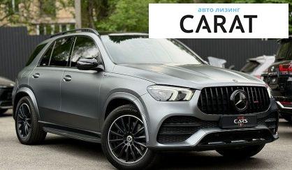 Mercedes-Benz GLE-Class 2019
