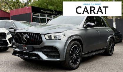 Mercedes-Benz GLE-Class 2019 - авто лізинг Carat