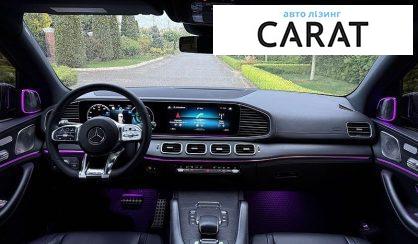 Mercedes-Benz GLE-Class 2021