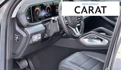 Mercedes-Benz GLE-Class 2021