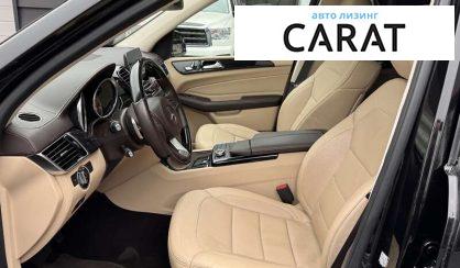 Mercedes-Benz GLS-Class 2016