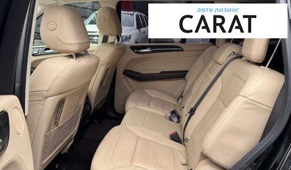 Mercedes-Benz GLS-Class 2016