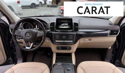 Mercedes-Benz GLS-Class 2016