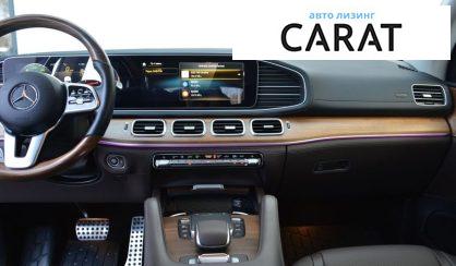 Mercedes-Benz GLS-Class 2022