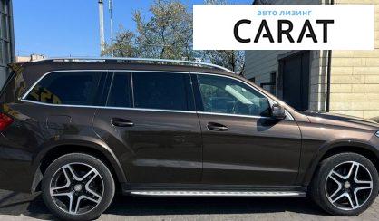 Mercedes-Benz GLS-Class 2016