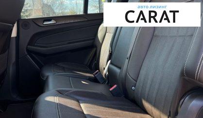 Mercedes-Benz GLS-Class 2016