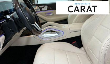 Mercedes-Benz GLS-Class 2021
