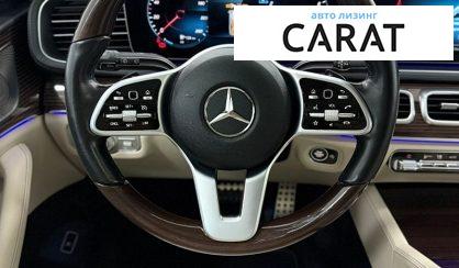 Mercedes-Benz GLS-Class 2021