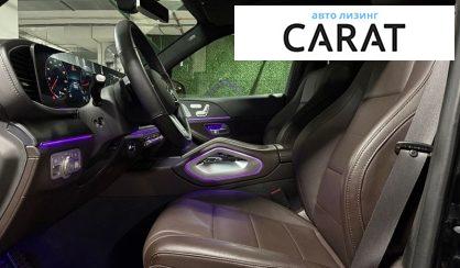 Mercedes-Benz GLS-Class 2021