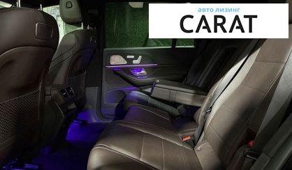Mercedes-Benz GLS-Class 2021