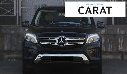 Mercedes-Benz GLS-Class 2018