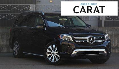 Mercedes-Benz GLS-Class 2018