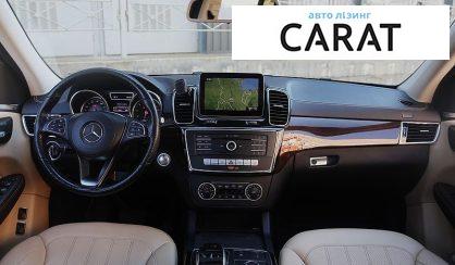 Mercedes-Benz GLS-Class 2018