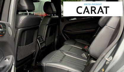 Mercedes-Benz GLS-Class 2018