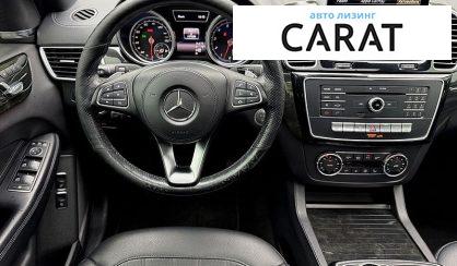 Mercedes-Benz GLS-Class 2018