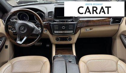 Mercedes-Benz GLS-Class 2016