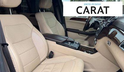 Mercedes-Benz GLS-Class 2016