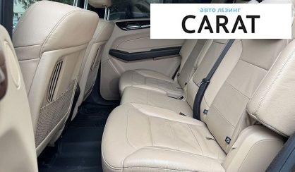 Mercedes-Benz GLS-Class 2016