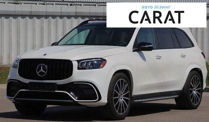 Розглянути Mercedes-Benz GLS-Class 2022 Mercedes-Benz GLS-Class 2022 - авто лізинг Carat