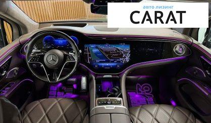 Mercedes-Benz Maybach 2024