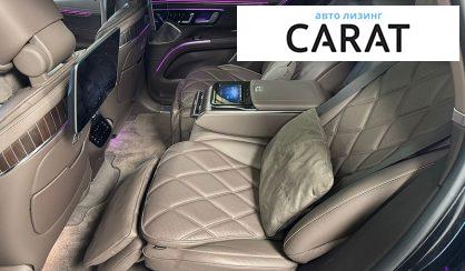Mercedes-Benz Maybach 2024