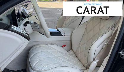 Mercedes-Benz Maybach 2022