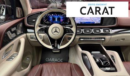 Mercedes-Benz Maybach 2024