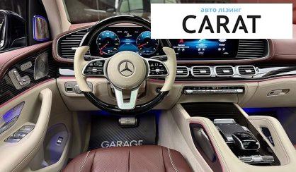 Mercedes-Benz Maybach 2021
