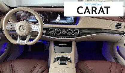 Mercedes-Benz S-Class 2018