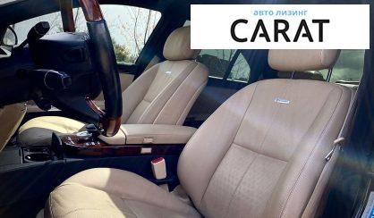 Mercedes-Benz S-Class 2007
