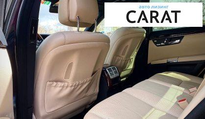 Mercedes-Benz S-Class 2007