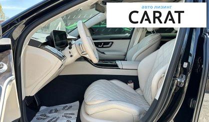 Mercedes-Benz S-Class 2021