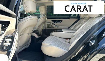 Mercedes-Benz S-Class 2021