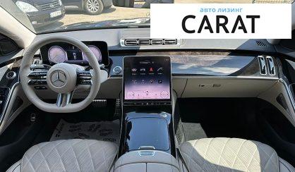 Mercedes-Benz S-Class 2021