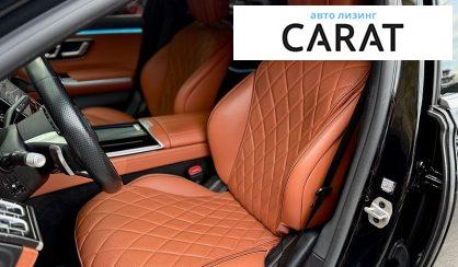 Mercedes-Benz S-Class 2022