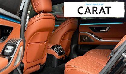 Mercedes-Benz S-Class 2022