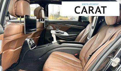 Mercedes-Benz S-Class 2013