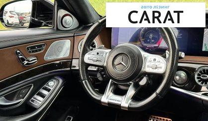 Mercedes-Benz S-Class 2013